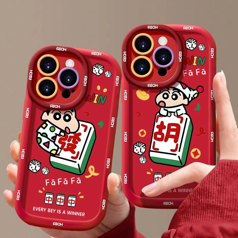 发财麻将蜡笔小新适用苹果16promax手机壳iphone15/14硅胶1312/11