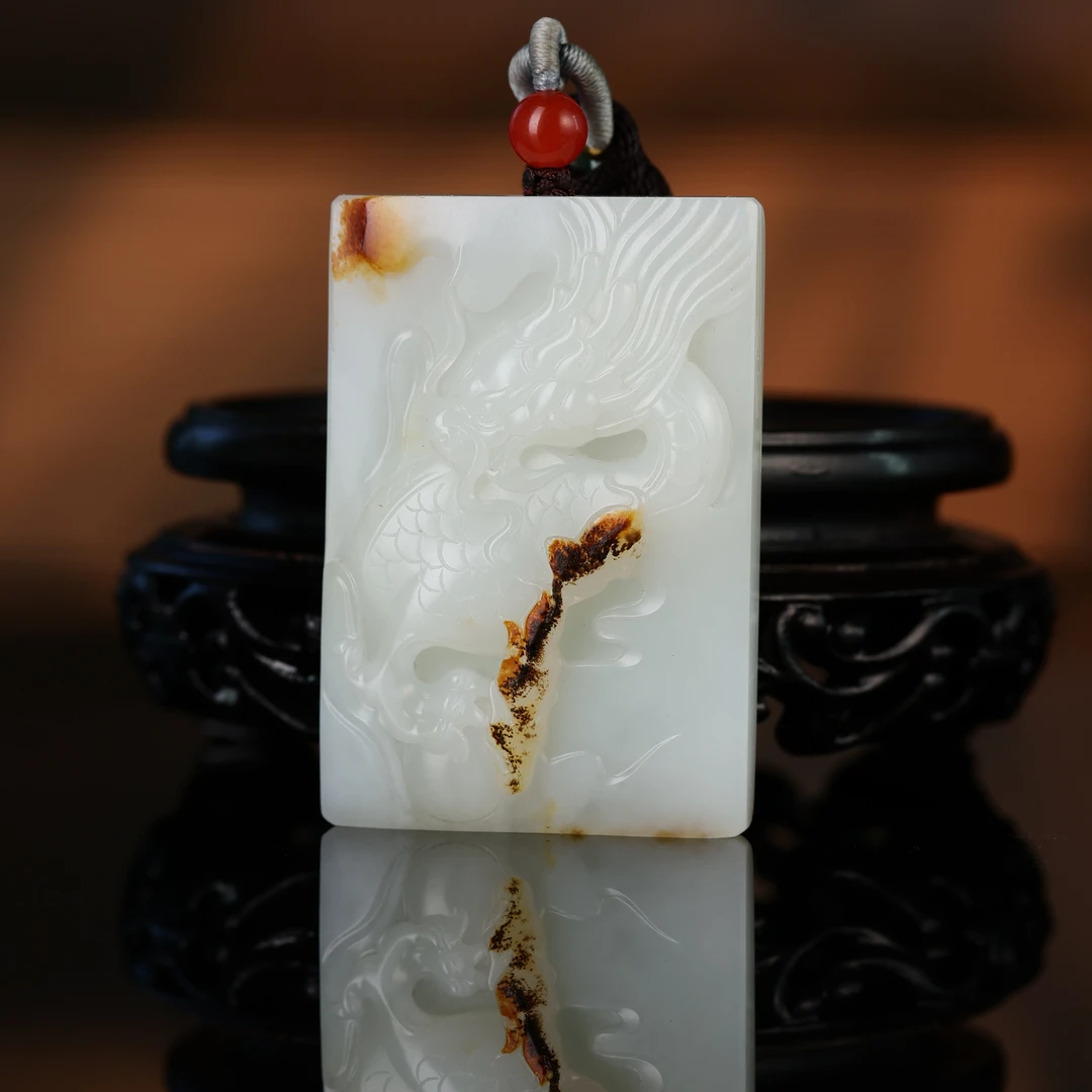 和田玉白玉龙纹佩sw2509140628