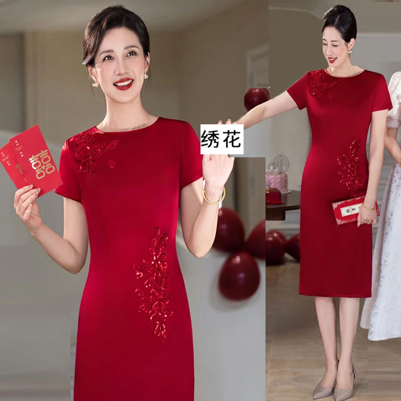 高端醋酸刺绣喜婆婆婚宴装旗袍气质高贵年轻妈妈婚礼结婚礼服喜服