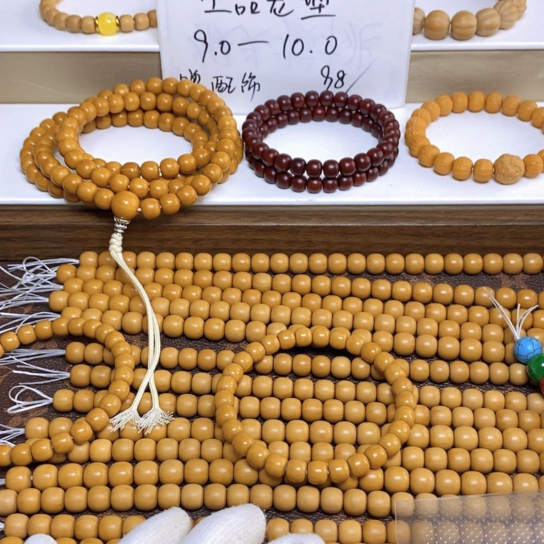 D***飞全品的卡8.0改108脖挂