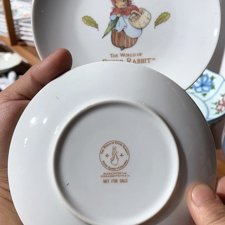 紫砂满二十块钱包邮13