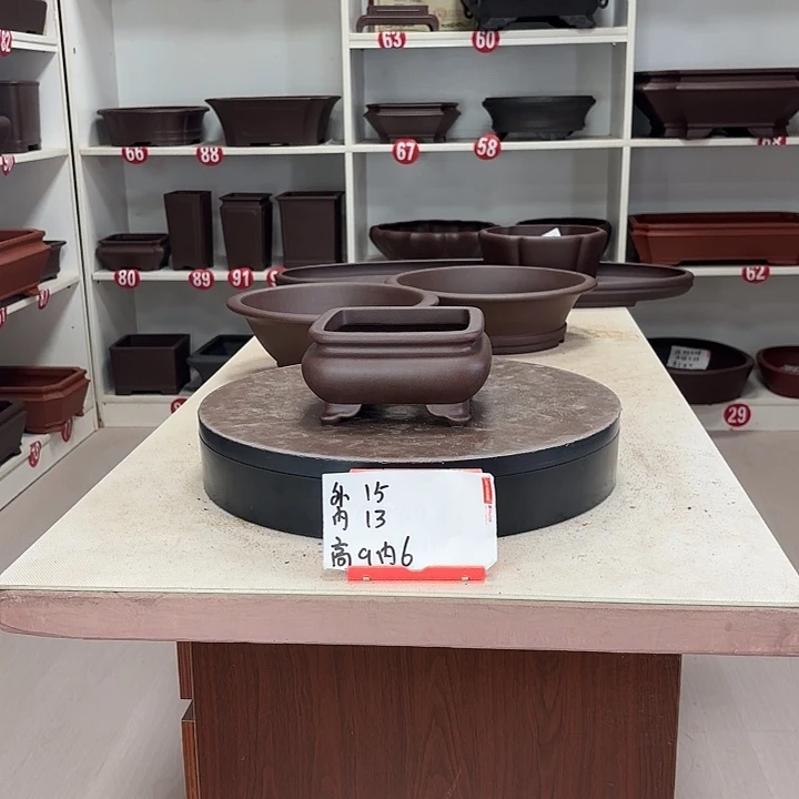 紫砂花盆束口小四方