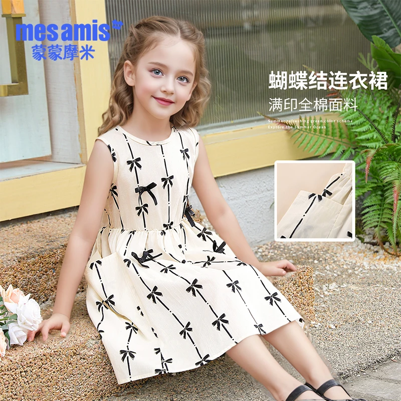 蒙蒙摩米女童夏季新款背心连衣裙中大童休闲裙子透气圆领t恤百搭