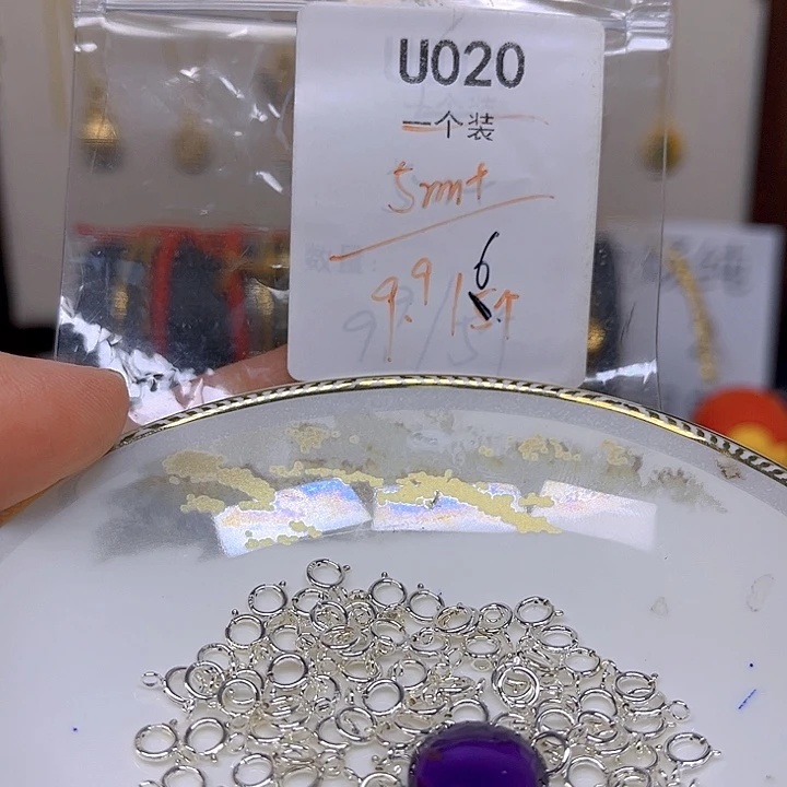 紫晶颈饰银S925镶嵌紫晶925镶嵌24