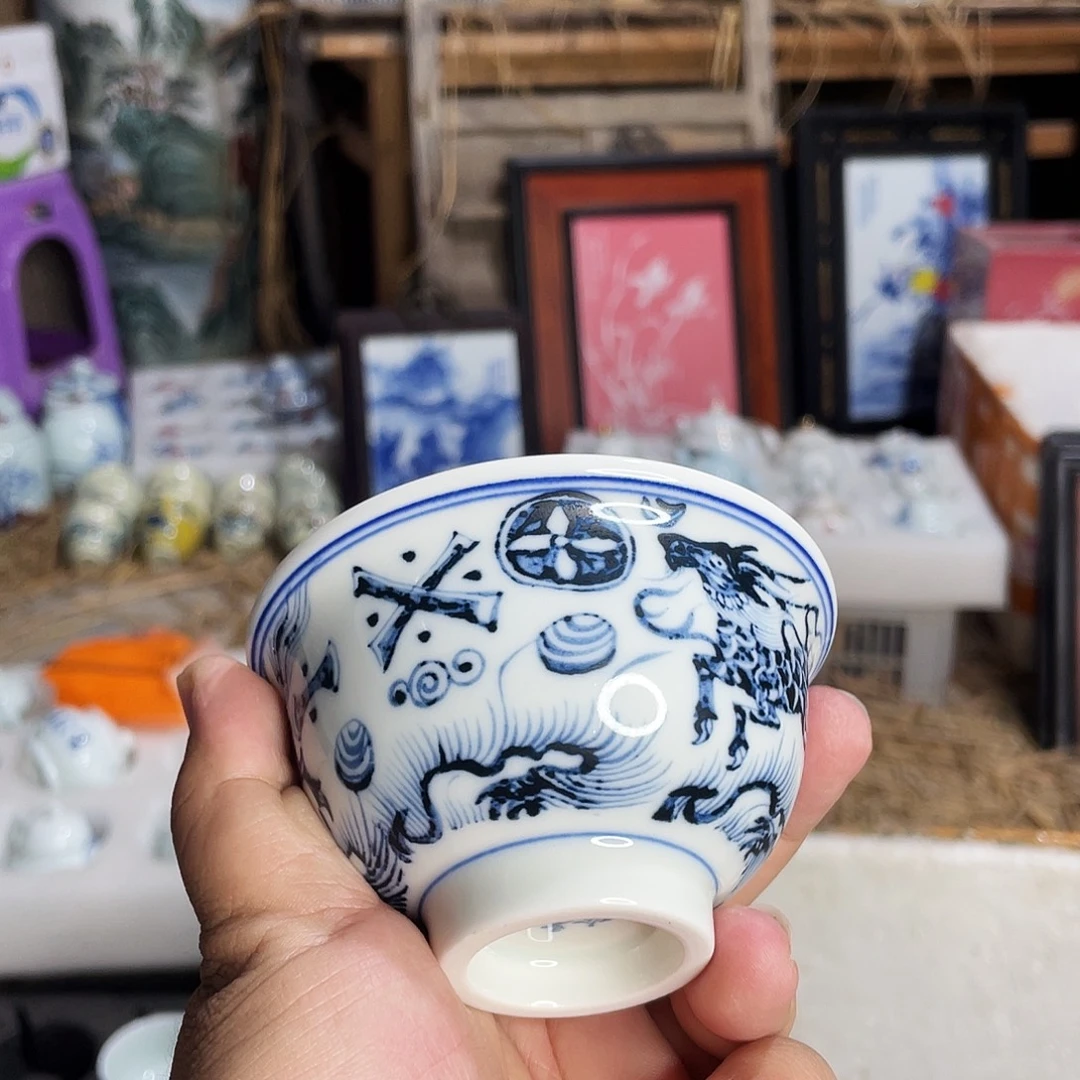 杯景德镇陶瓷艺术品