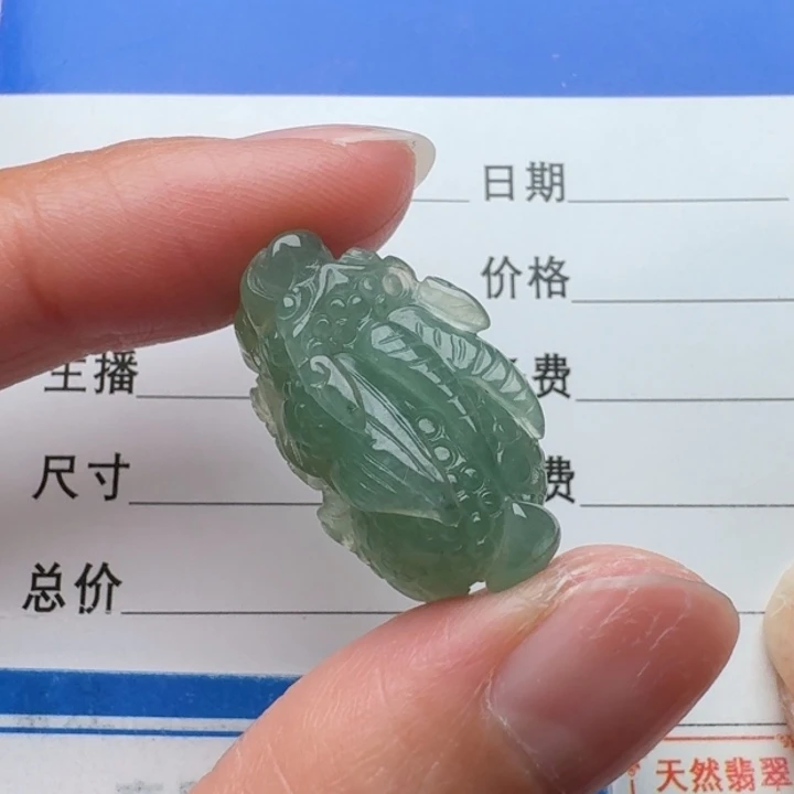 翡翠未镶嵌颈饰小貔貅