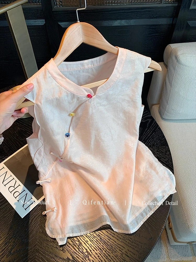 粉色新中式暗纹提花无袖衬衫女夏季2025甜美气质减龄斜襟盘扣背心