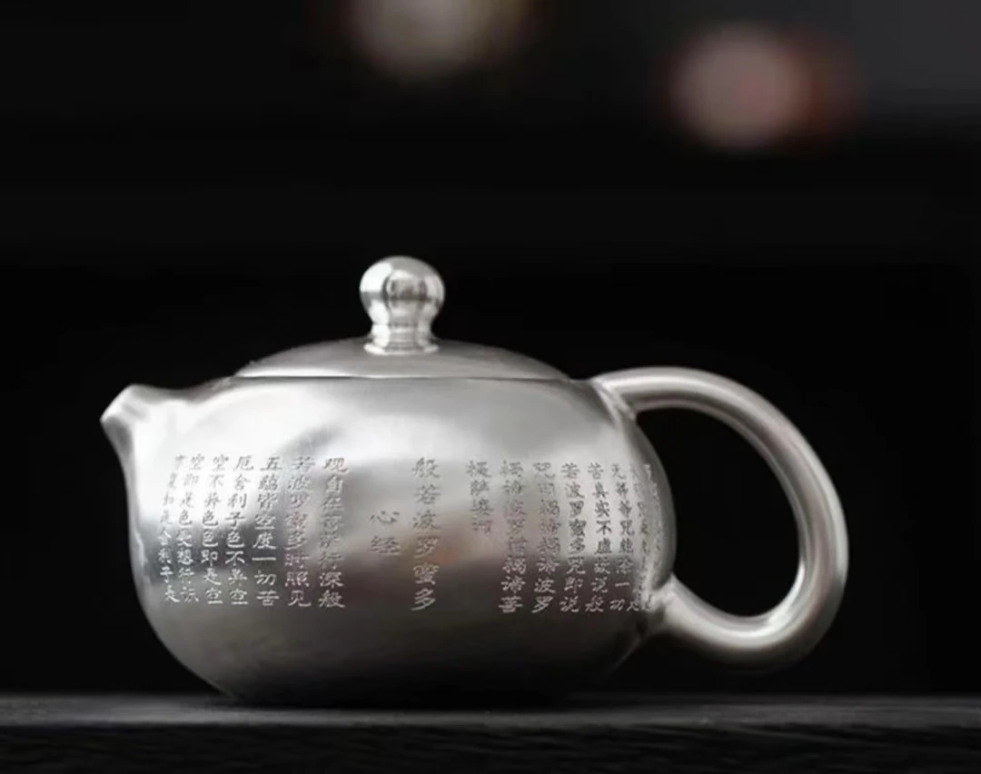 手工心经西施壶2108
