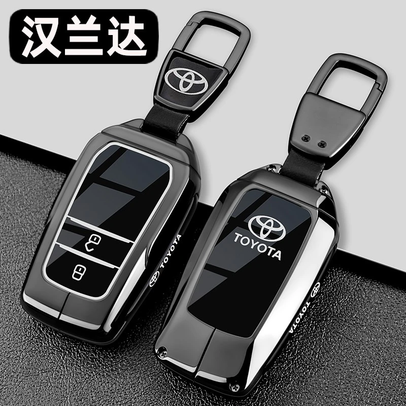适用2024款丰田汉兰达钥匙套混动精英版专用车保护壳高级感包扣男