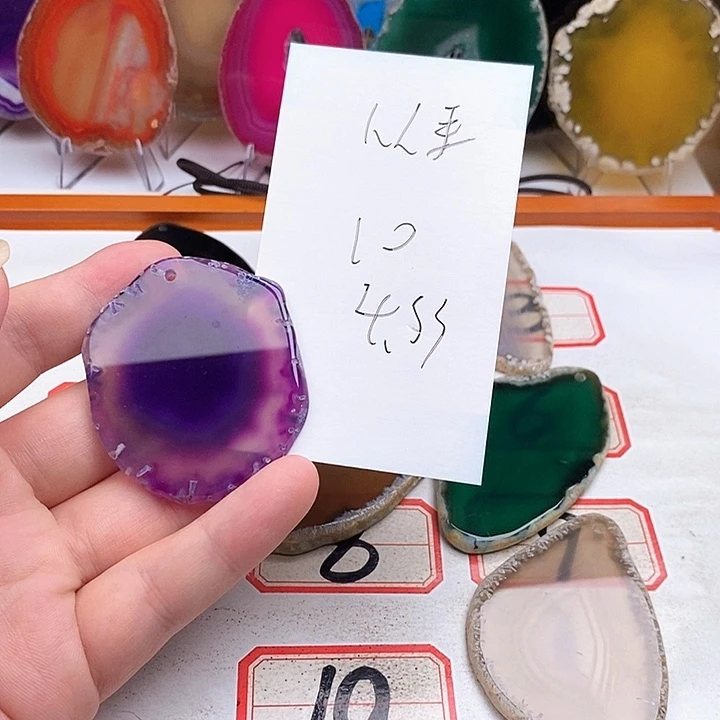 从***有玛瑙/玉髓合金颈饰