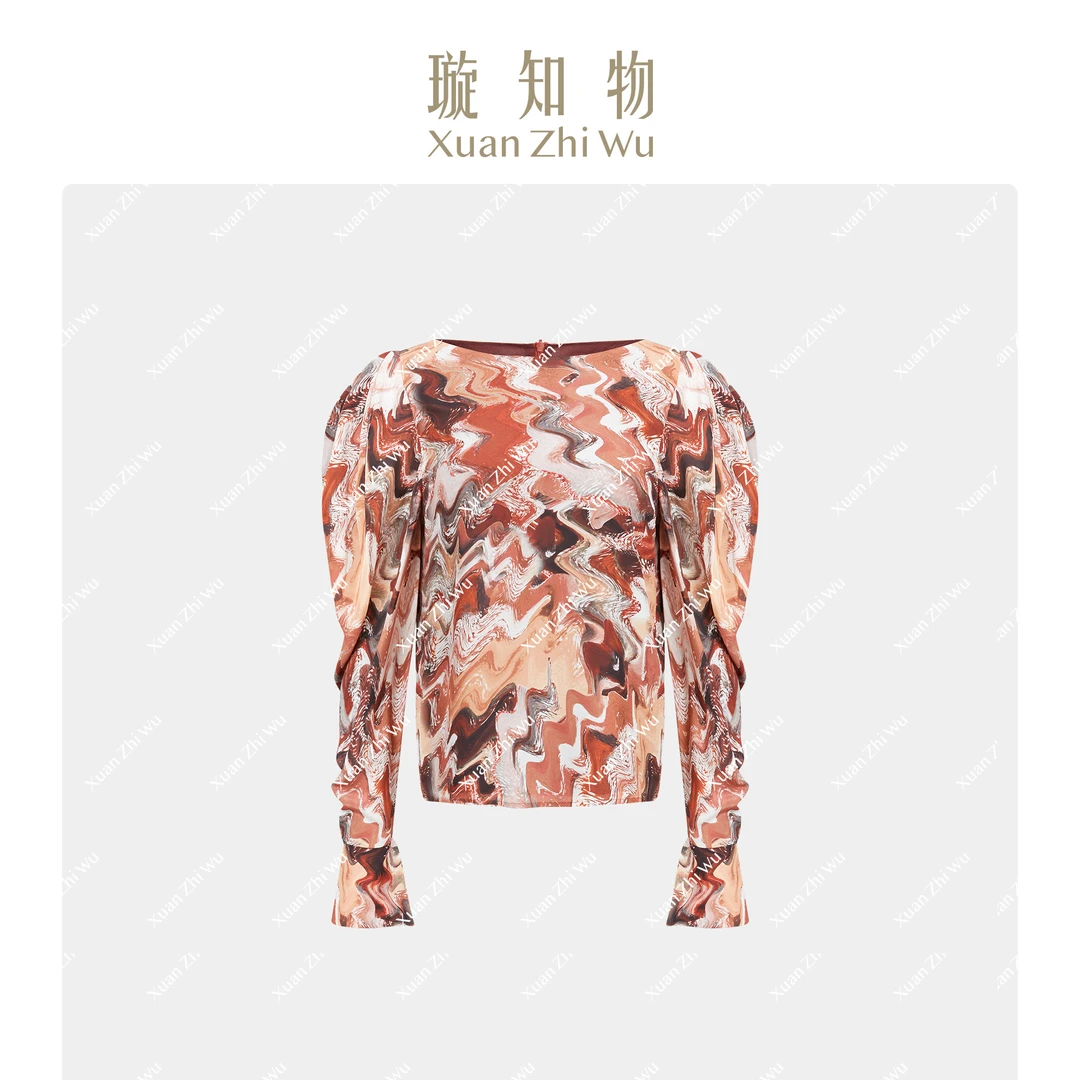 曲琪衬衫王璇原创设计