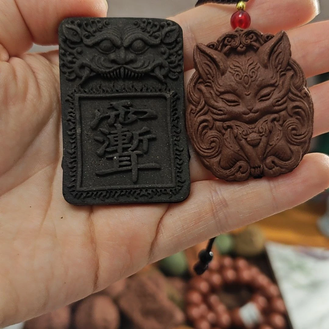 泥塑微瑕款福利香牌两个