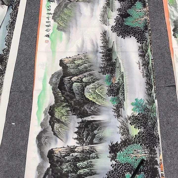 国画一二五九一八三