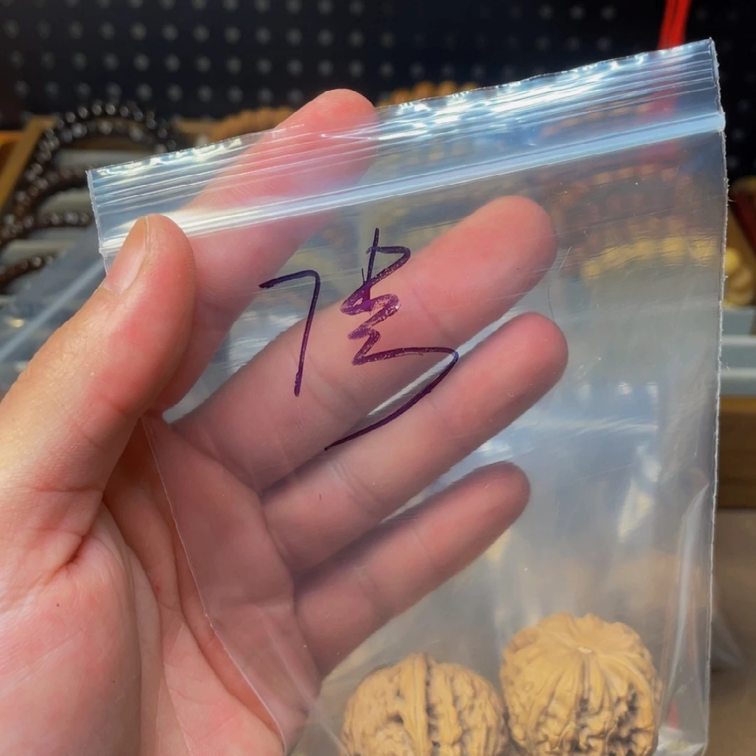 吊坠桃核核桃一对