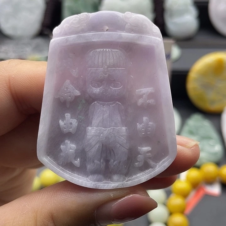 翡翠未镶嵌颈饰天然翡翠