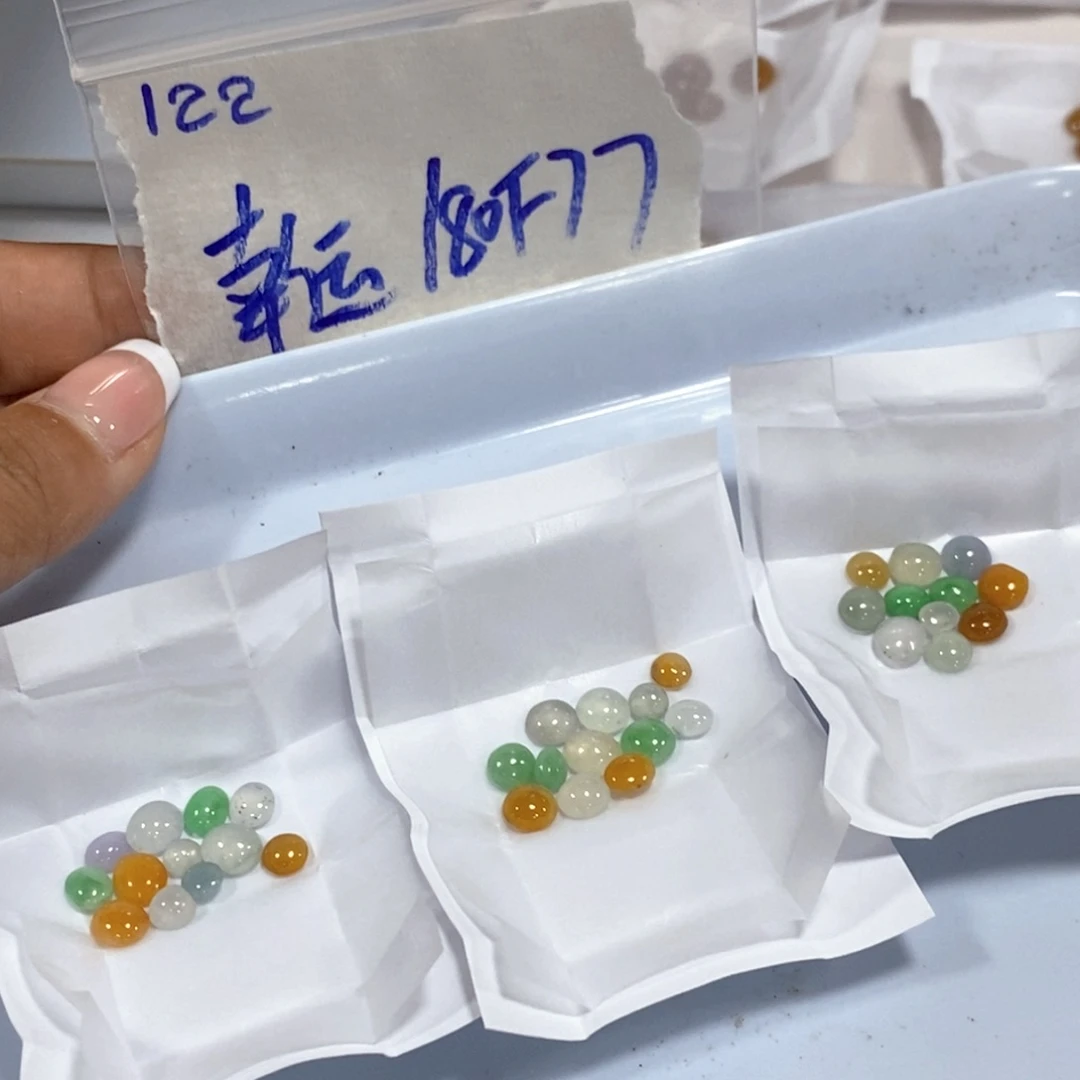 幸***宝定制翡翠未镶嵌我