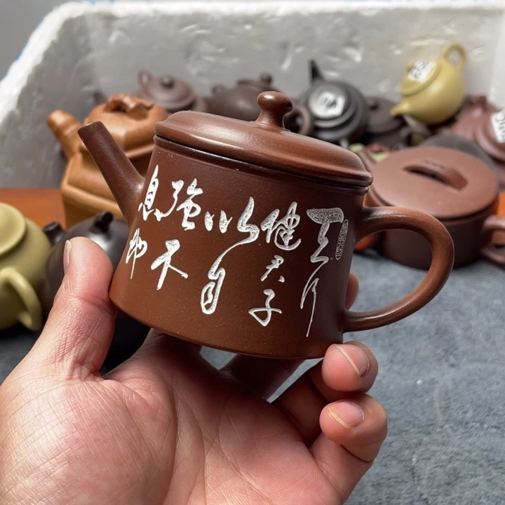 茶壶紫砂紫砂微瑕