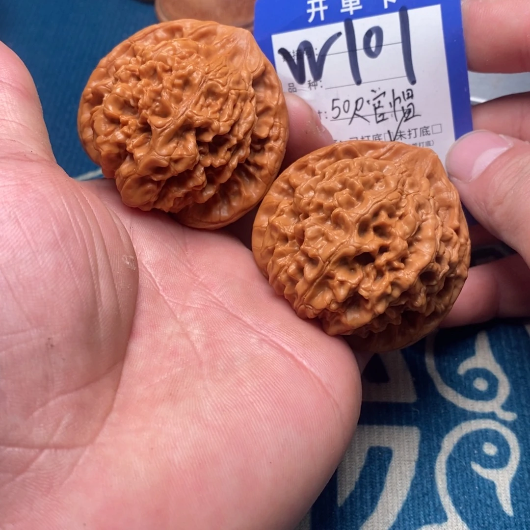 文玩核桃把件文玩