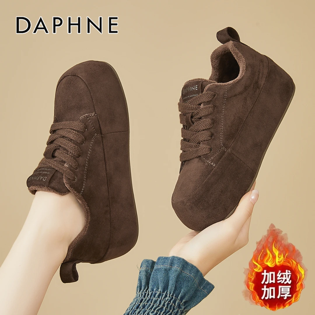 达芙妮棕色复古加绒勃肯鞋女冬季保暖棉鞋小个子厚底增高休闲板鞋
