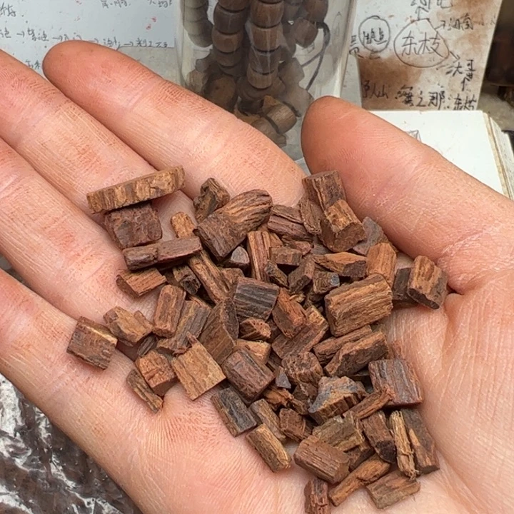 藤类降真香东芝白油颗粒料一斤