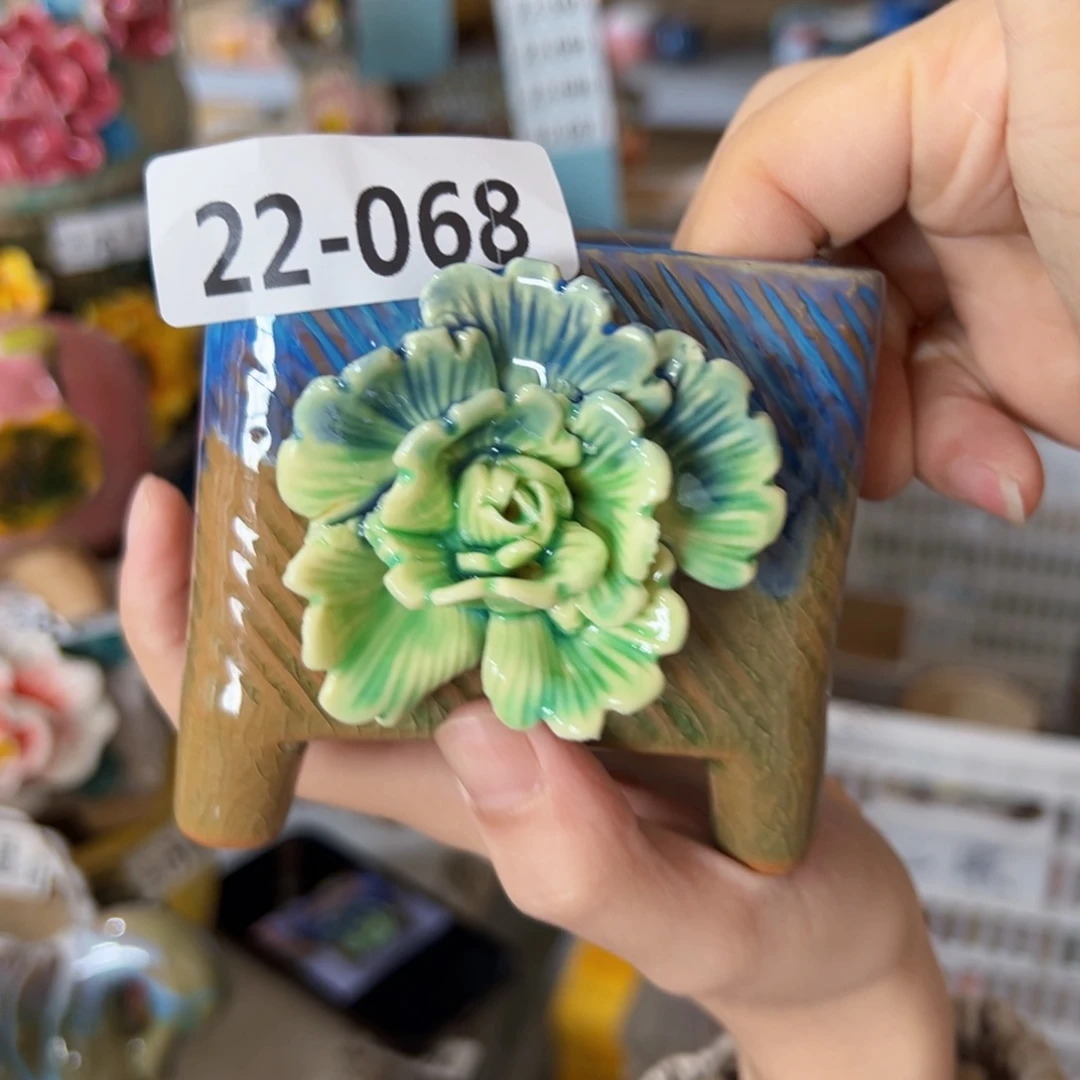 满18.8米包邮发货爱退款拉黑