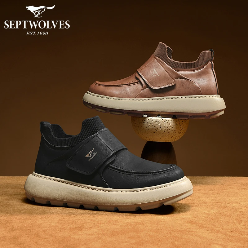七匹狼男鞋秋冬季高级感痞帅休闲鞋男士百搭英伦风一脚蹬潮流板鞋