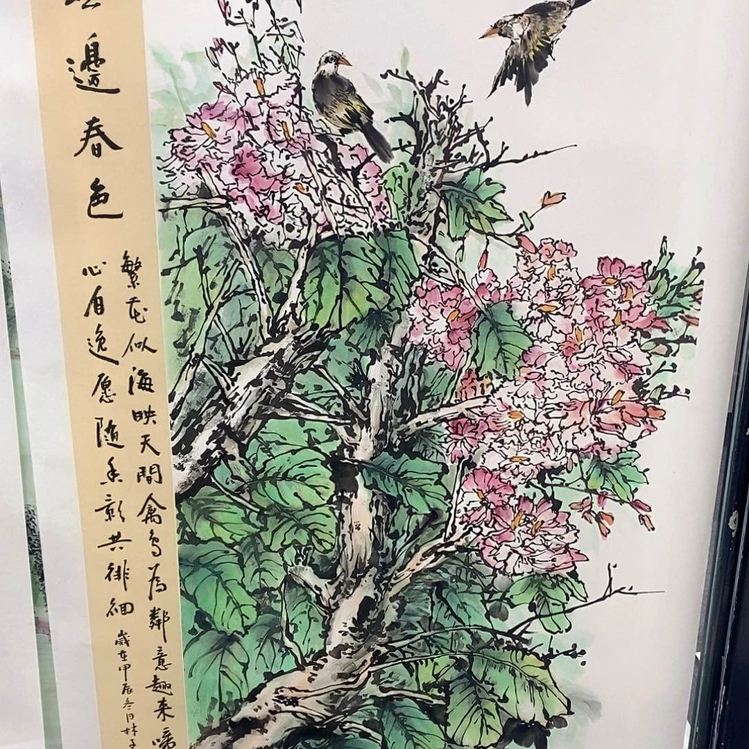 国画国画作品11111