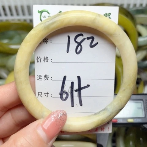 岫岩老玉（透闪石质玉）手镯未镶嵌