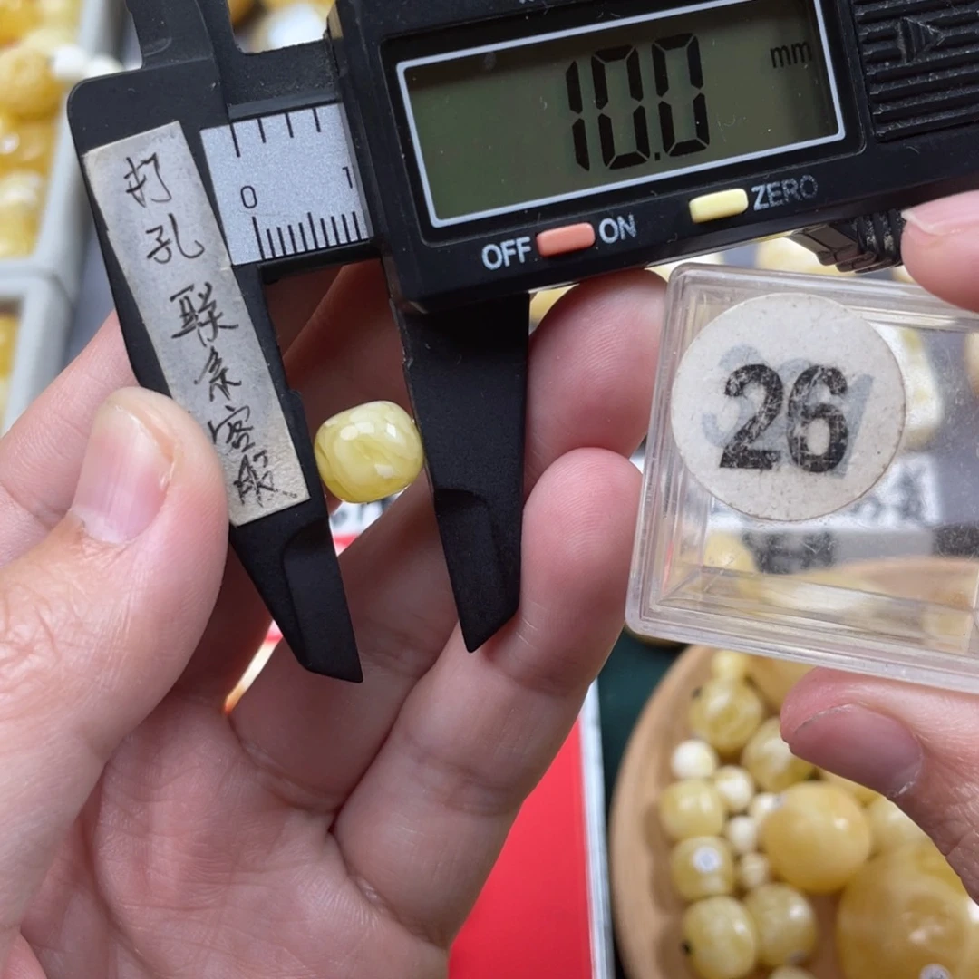 蜜蜡珠宝奇石未镶嵌