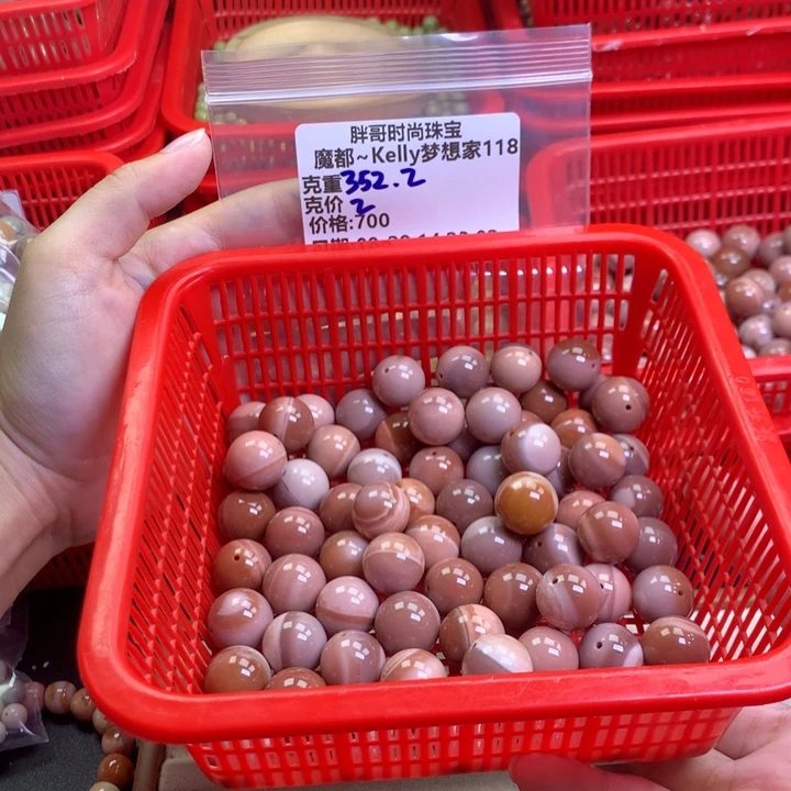 魔****石英质玉未镶嵌手串
