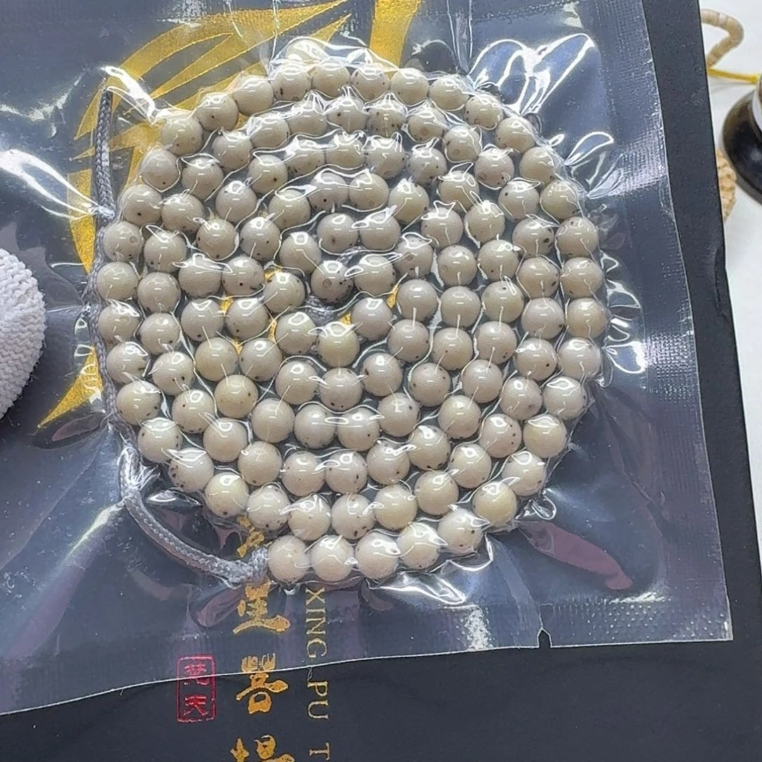 吊坠星月菩提16梵天头条冰白通体龙蛋6圆108一物一图