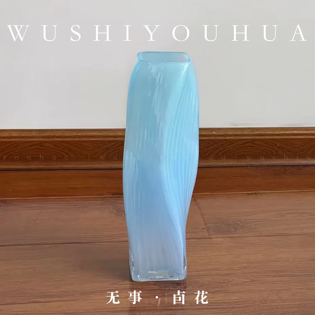 【摩登大厦】扭转小蛮腰无事卣花二级品微瑕清仓蓝色黄色琉璃花瓶