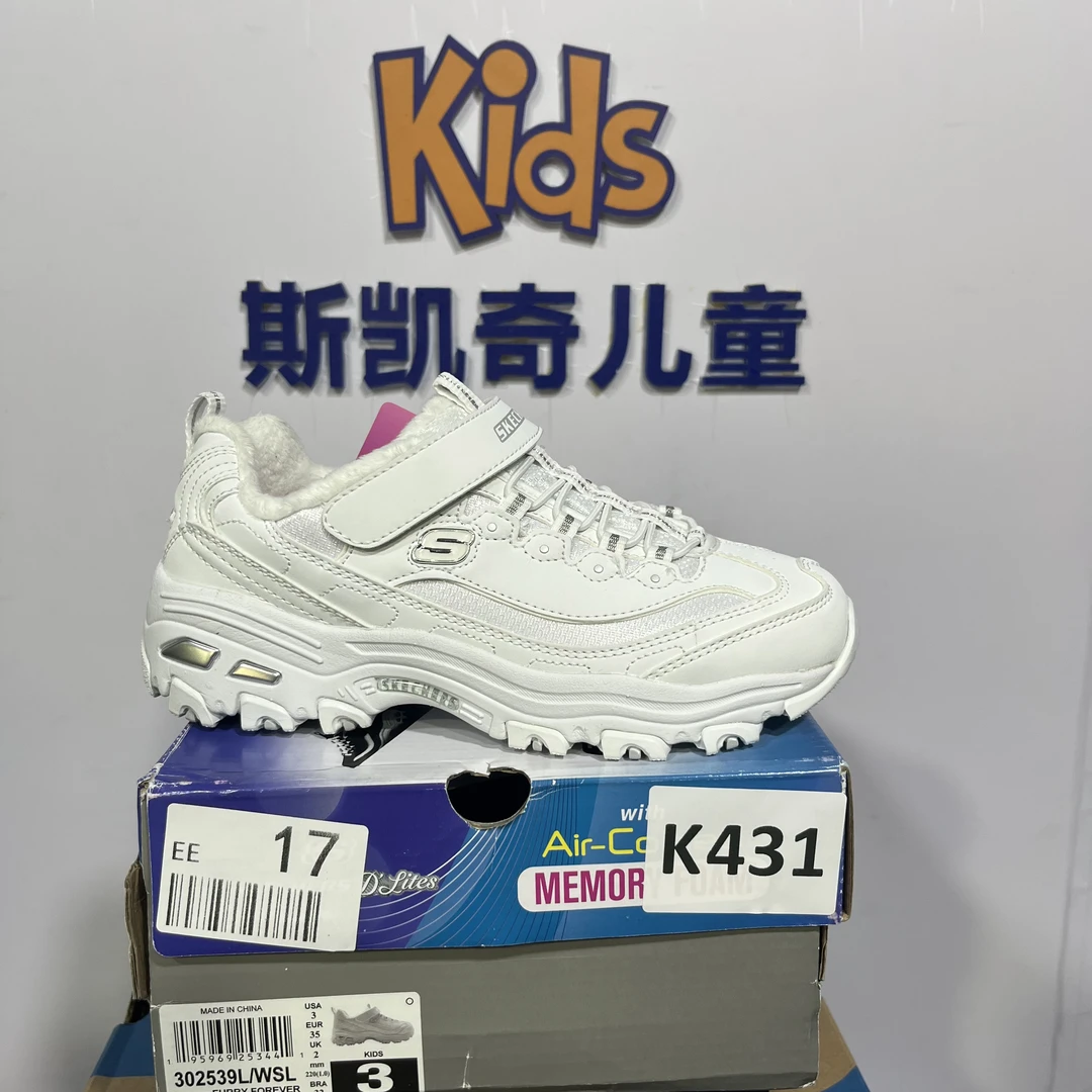 SKECHERS/斯凯奇K431 二棉鞋 35码
