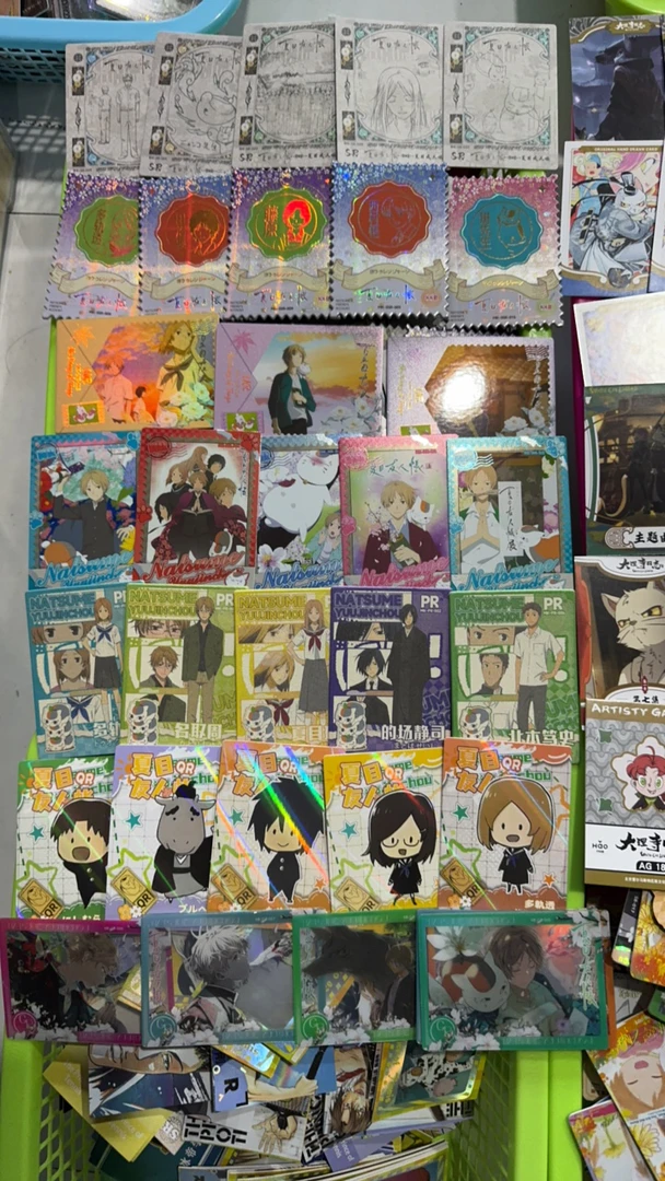 青野元夏目友人帐卡牌 一单40张左右！