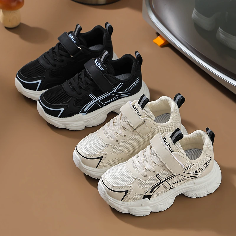 小黄鸭童鞋儿童运动鞋女童休闲鞋学生跑步鞋女孩网面透气老爹鞋