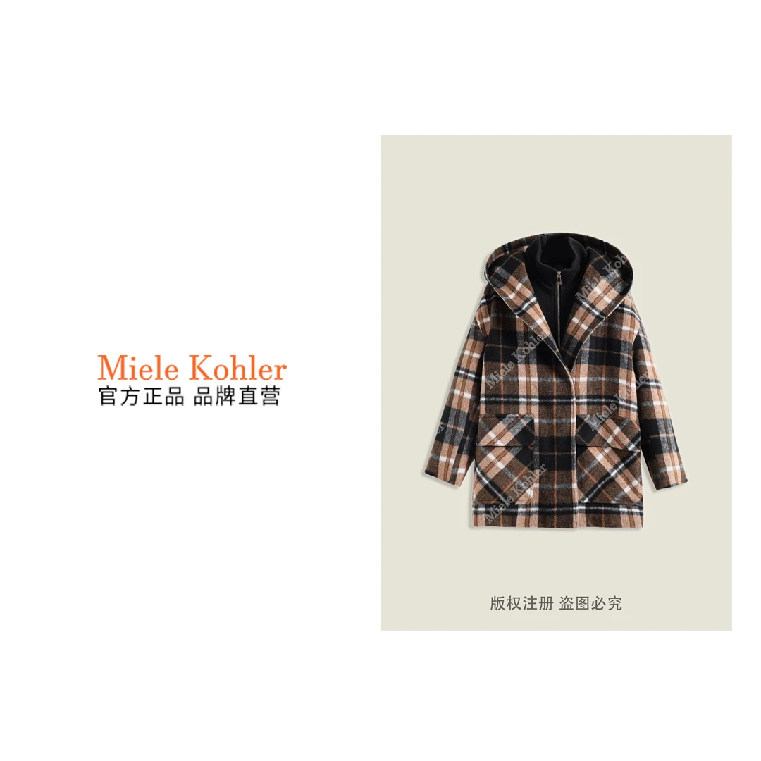 冬季新款时尚假两件高级感格子长袖外套MKKQ86798【澳门小源同款】