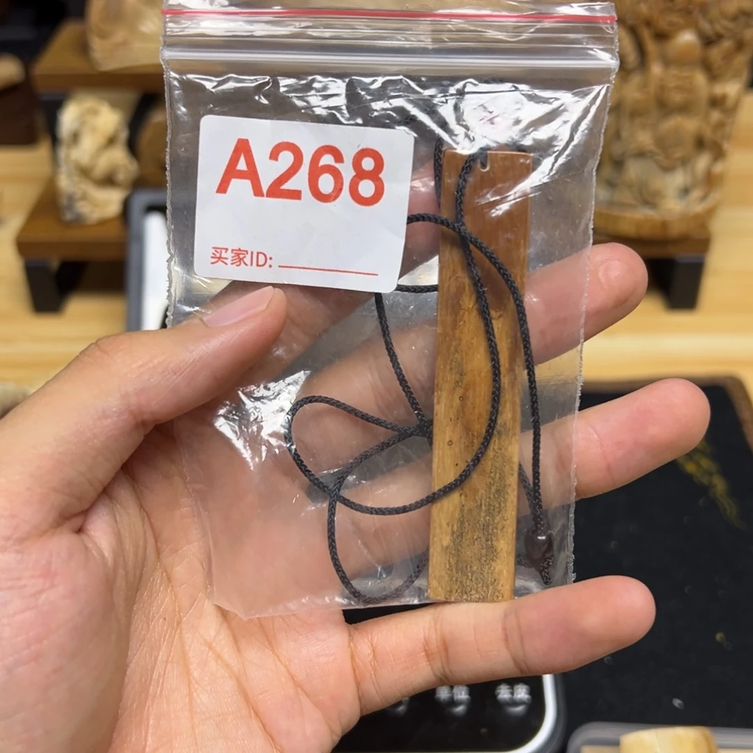 天然猛犸象牙瑕疵品