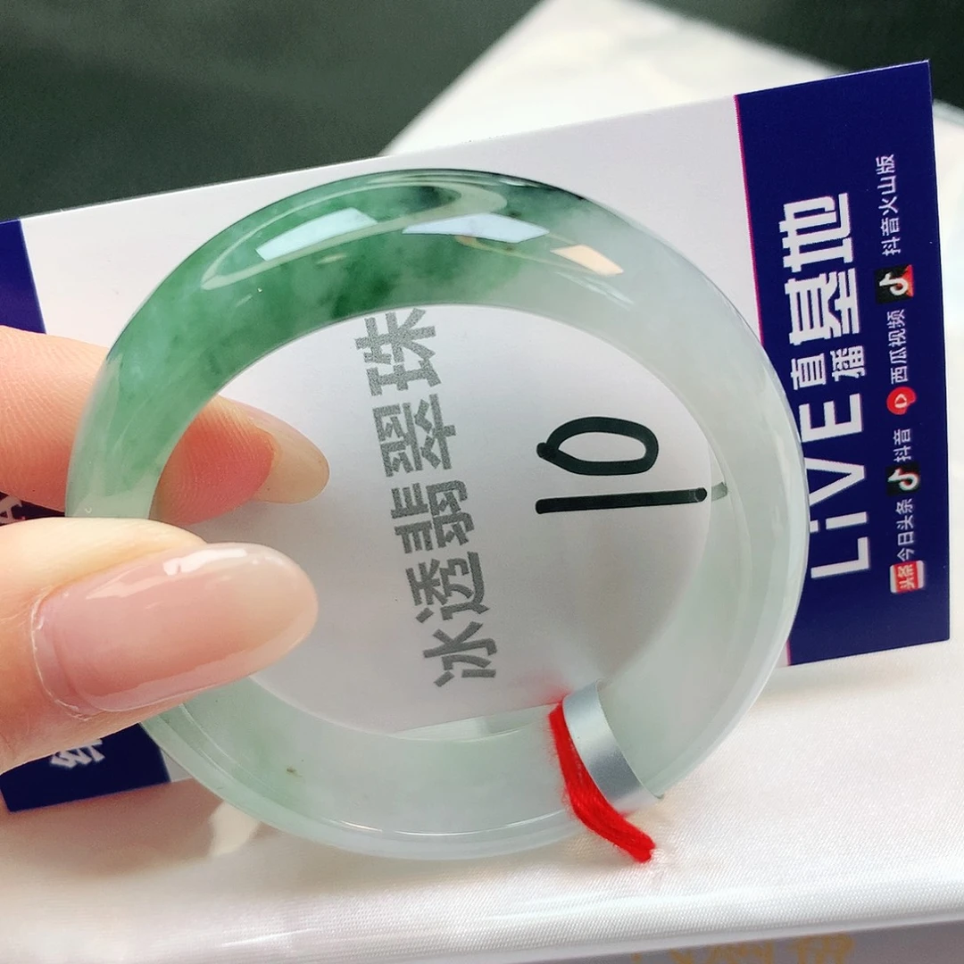 【闪购商品】翡翠手镯未镶嵌缅甸天然a货