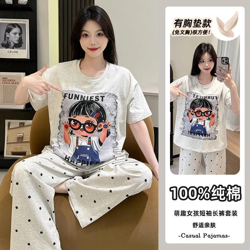 2025年带胸垫睡衣女短袖长裤夏季纯棉卡通萌趣女孩家居服套装外穿