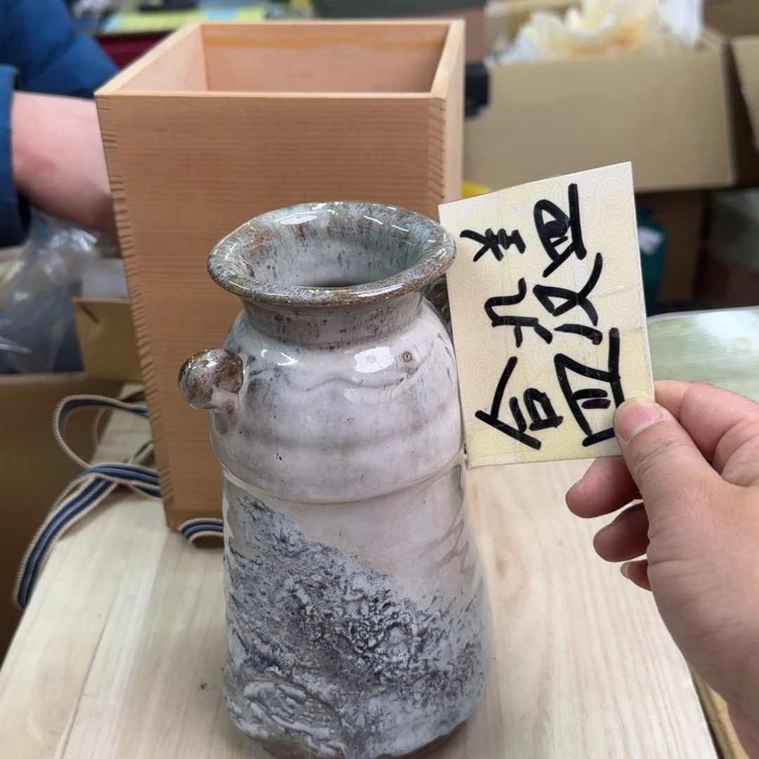 摆件一个瓷器默认微瑕