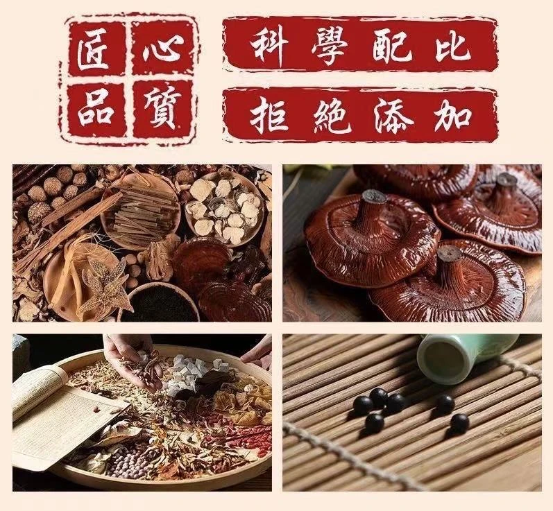 【三瓶加强版】--全新升级-小丸子加强版