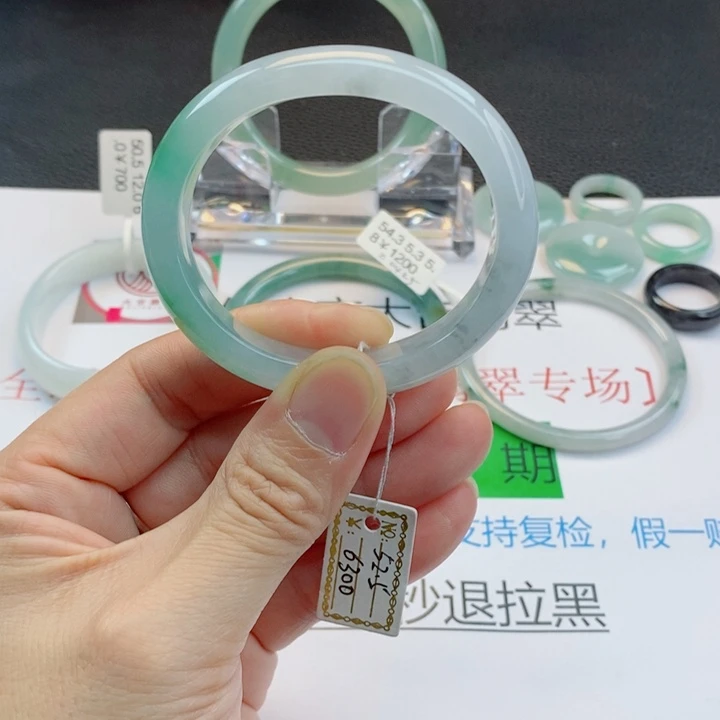 翡翠未镶嵌手镯贵妃手镯51-53圈口