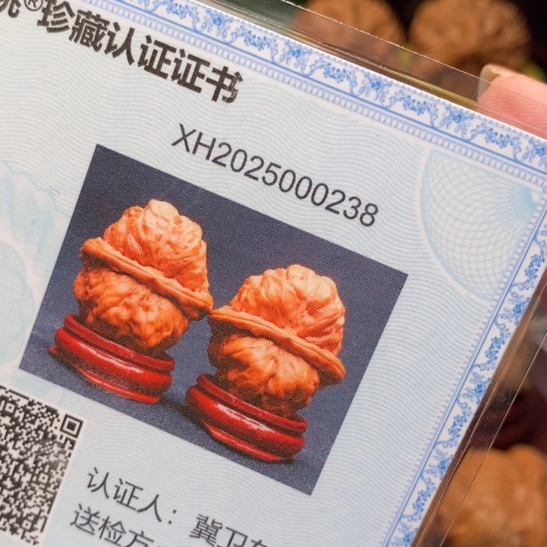 文玩核桃把件宝*蛤码头40