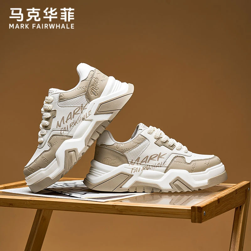 马克华菲厚底增高小白鞋男款潮流运动鞋子男鞋百搭男士休闲板鞋男