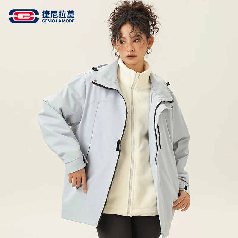 【敖瑞鹏代言】捷尼拉莫防水防风两件套秋季夹克上衣保暖时尚潮流