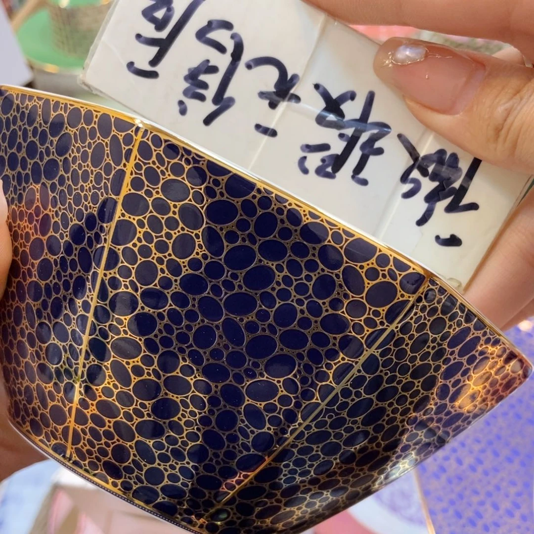 瓷片两单包邮…………………………