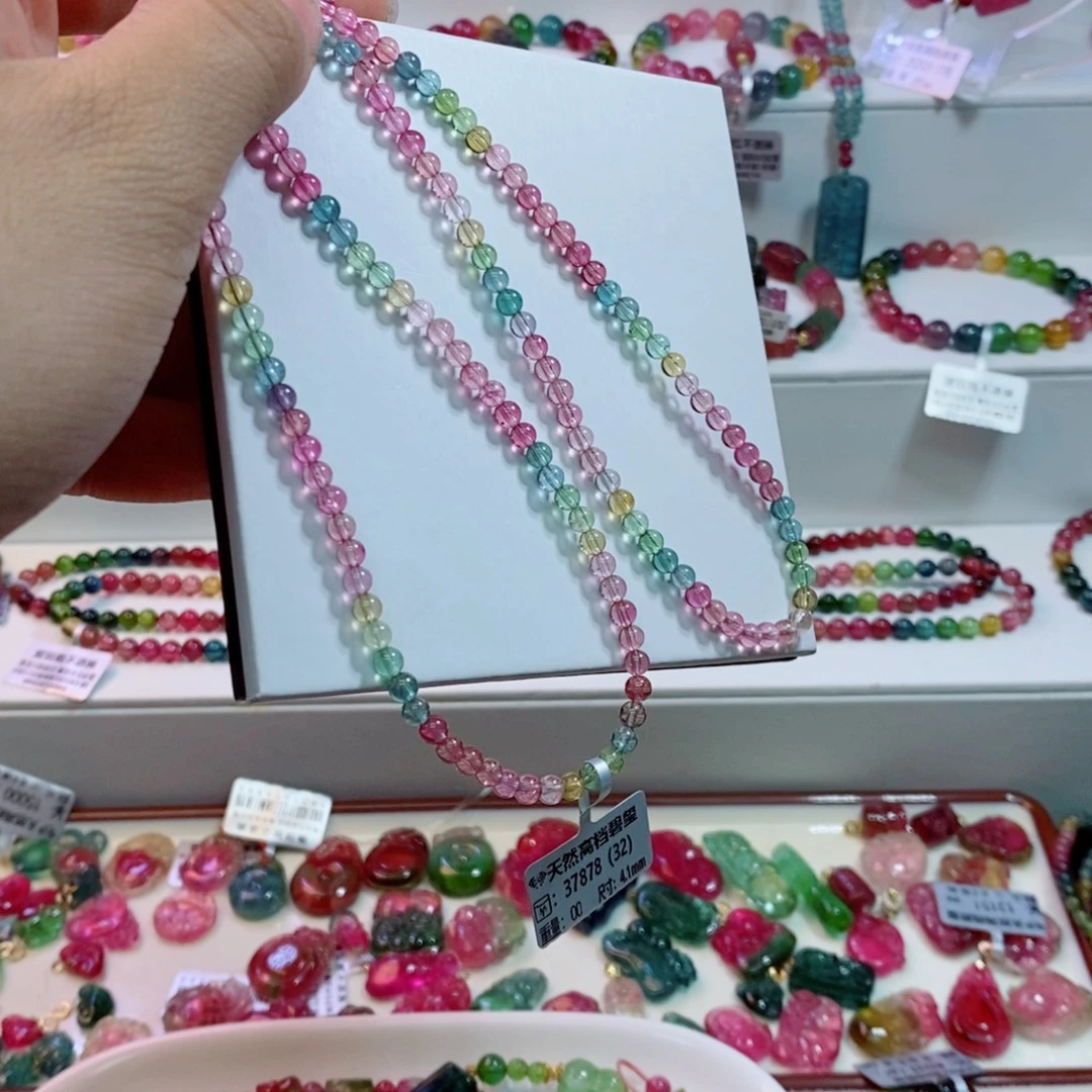 未镶嵌碧玺手链多样性发一条