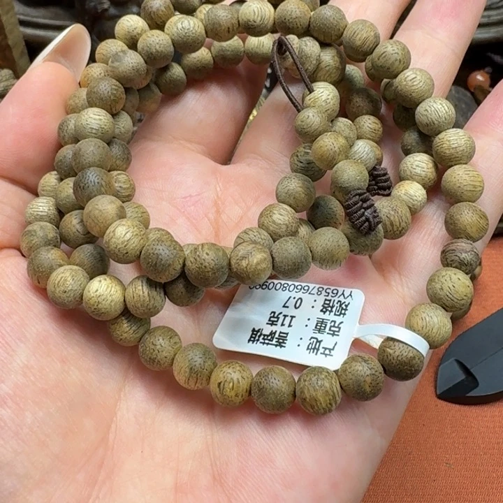 大叶紫檀（黑酸枝木类）