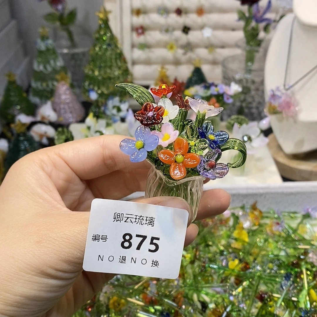 琉璃手工艺品875小花