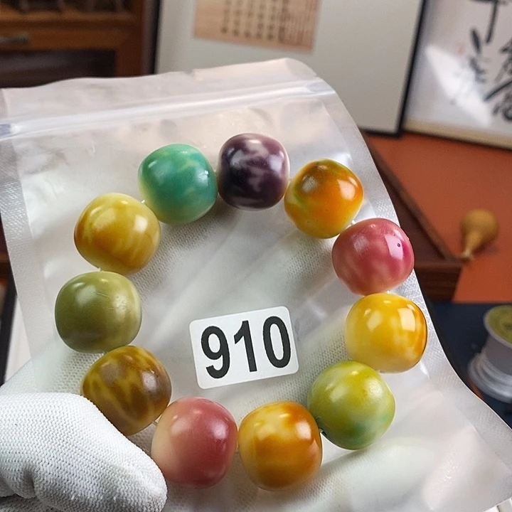 吊坠白玉菩提大瑕疵不退换